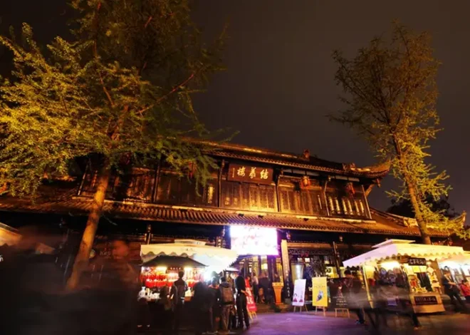 Exploring Chengdu: A Complete Guide to Food and Travel